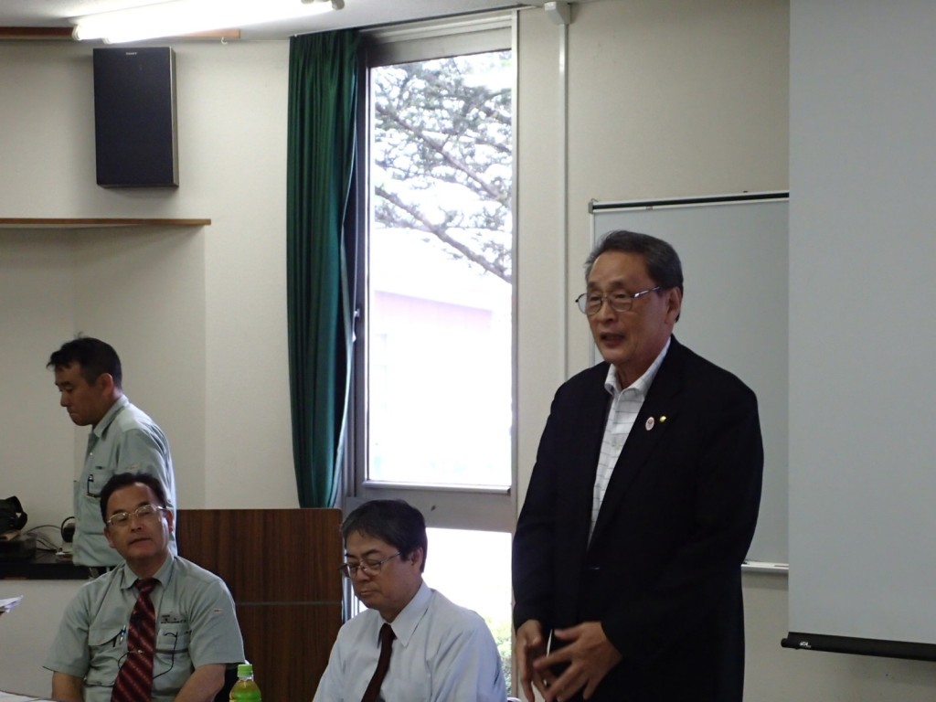 富士教育訓練センター